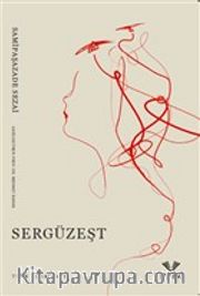 Sergüzeşt