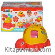 Kaplumbağa Bul-Tak (03450)