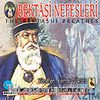 Bektaşi Nefesleri (CD)