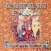 Rast, Nihavent, Hicaz, Şehnaz Faslı (CD)