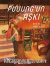 Puuung’un Aşkı 2