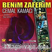 Benim Zaferim (VCD)