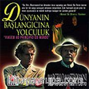 Dünyanın Başlangıcına Yolculuk (VCD)