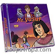 Hz. Yusuf (VCD)