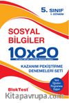 5. Sınıf 1.Dönem Sosyal Bilgiler 10x20 Kazanım Pekiştirme Denemeleri Seti