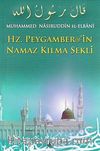 Hz. Peygamber'in Namaz Kılma Şekli (1.hm)