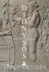Dionysos & Özgürlüğün Şarkısı