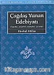 Çağdaş Yunan Edebiyatı Ozanlar-Yazarlar-Söyleşiler-Çeviriler