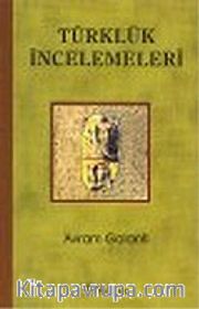 Türklük İncelemeleri