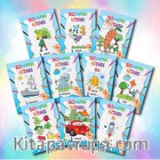 10'lu Set İnce Boyama Kitabı 2'şer Kitap Toplam (20 Kitap)