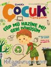 Çamlıca Çocuk Dergisi Sayı 33 Aralık 2018