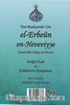 Yeni Başlayanlar İçin El-Erbeun En-Neveviyye (Arapça)