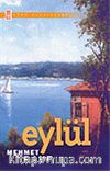 Eylül