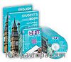 English For Beginner Levels (30 VCD+1 Student's Book+1 Notebook)