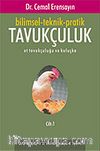 Tavukçuluk 1. Cilt