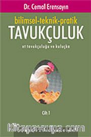 Tavukçuluk 1. Cilt