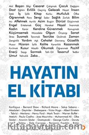 Hayatın El Kitabı