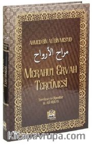 Merahu’l Ervah Tercümesi
