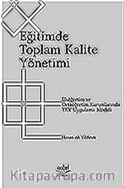 Eğitimde Toplam Kalite Yönetimi