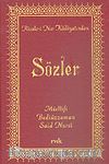 Sözler (Orta Boy Vinleks)