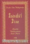 İşaratü'l İ'caz (Orta Boy Vinleks)