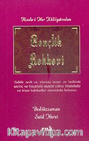 Gençlik Rehberi (karton kapak-orta boy)
