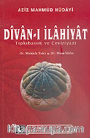 Divan-ı İlahiyat (Aziz Mahmud Hüdayi)