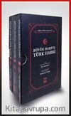 Büyük Harpte Türk Harbi