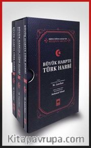 Büyük Harpte Türk Harbi