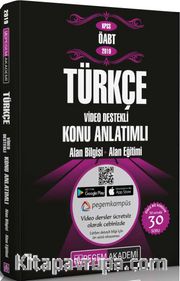 2019 KPSS ÖABT Türkçe Video Destekli Konu Anlatımlı