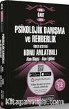 2019 KPSS ÖABT Psikolojik Danışma ve Rehberlik Video Destekli Konu Anlatımlı