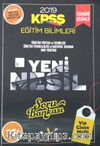 KPSS Eğitim Bilimleri Öğretim Yöntem ve Teknikleri Öğretim Teknolojileri Ve Materyal Tasarımı Sınıf Yönetimi Yeni Nesil Soru Bankası