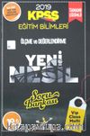 KPSS Eğitim Bilimleri Ölçme Ve Değerlendirme Yeni Nesil Soru Bankası