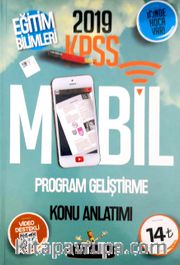 KPSS Eğitim Bilimleri Program Geliştirme  Mobil Konu Anlatımı
