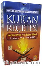 114 Surenin Sırları Esrarı ve Fazileti Kuran Reçetesi Elmalı Hamdi Yazır Meali (2 Cilt Takım)