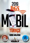 DGS Türkçe Konu Anlatımı