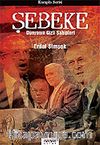 Şebeke/Dünyanın Gizli Sahipleri
