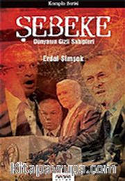 Şebeke/Dünyanın Gizli Sahipleri