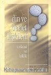 Din ve Devlet İlişkileri/Teokrasi ve Laiklik (cep boy)