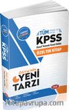 2019 KPSS Tüm Adaylar İçin G.Y-G.K Özel Tek Kitap