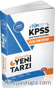 2019 KPSS Tüm Adaylar İçin G.Y-G.K Özel Tek Kitap
