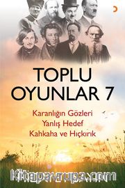 Toplu Oyunlar 7