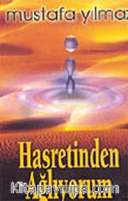 Hasretinden Ağlıyorum (Kaset)