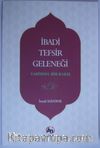 İbadi Tefsir Geleneği