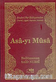 Asa-yı Musa/Terimli, Lügatlı, Kaynaklı, İndeksli (Büyük Boy)
