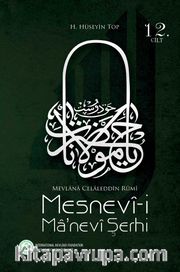 Mesnevi-i Manevi Şerhi (12. Cilt)