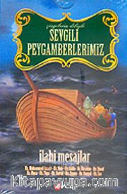 Sevgili Peygamberimiz (16 Vcd) / İlahi Mesajlar