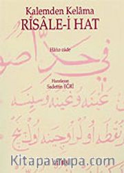 Kalemden Kelama Risale-i Hat