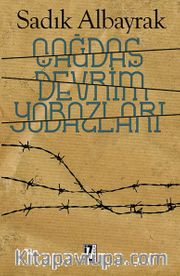 Çağdaş Devrim Yobazları