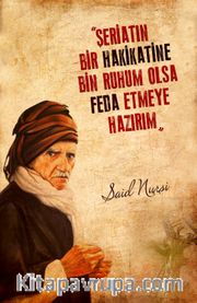 Dava Adamı Ajandası / Bediüzzaman Said Nursi (Ciltli)